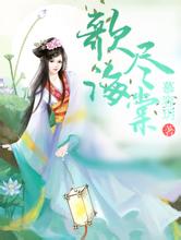 蜜桃女神在线观看兽药包装机